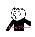 なかのという男（個別スタンプ：7）