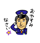 警備員 斉藤の日常 2（個別スタンプ：6）