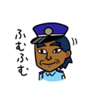 警備員 斉藤の日常 2（個別スタンプ：13）