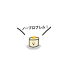シウマイボーイ（個別スタンプ：10）