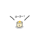 シウマイボーイ（個別スタンプ：15）