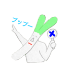 葱林葱男くん(アナログ)（個別スタンプ：5）