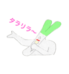 葱林葱男くん(アナログ)（個別スタンプ：6）
