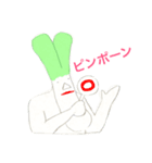 葱林葱男くん(アナログ)（個別スタンプ：7）