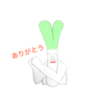葱林葱男くん(アナログ)（個別スタンプ：8）