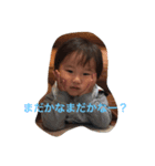 ふうたとはる（個別スタンプ：1）
