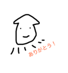 イカ丸（個別スタンプ：3）