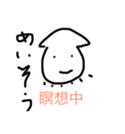イカ丸（個別スタンプ：22）