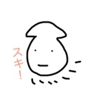 イカ丸（個別スタンプ：24）