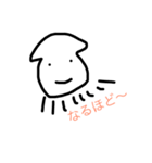 イカ丸（個別スタンプ：27）