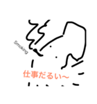 イカ丸（個別スタンプ：31）