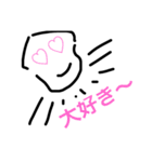 イカ丸（個別スタンプ：36）