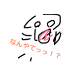 イカ丸（個別スタンプ：37）