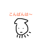 イカ丸（個別スタンプ：40）