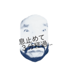 呑気くん（個別スタンプ：6）
