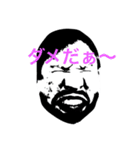 呑気くん（個別スタンプ：13）