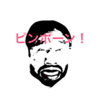 呑気くん（個別スタンプ：15）