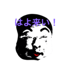 呑気くん（個別スタンプ：16）