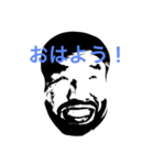 呑気くん（個別スタンプ：32）