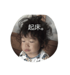 のびしろある顔（個別スタンプ：1）