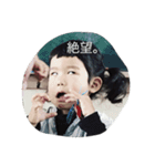 のびしろある顔（個別スタンプ：3）