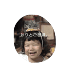 のびしろある顔（個別スタンプ：13）