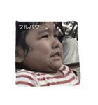 のびしろある顔（個別スタンプ：14）