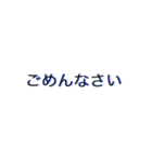 文字だけだよ（個別スタンプ：7）