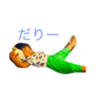 奏ちゃんのスタンプ（個別スタンプ：6）