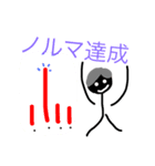 くろちゃん営業くん（個別スタンプ：1）