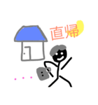 くろちゃん営業くん（個別スタンプ：2）