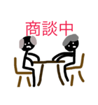 くろちゃん営業くん（個別スタンプ：3）