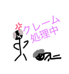 くろちゃん営業くん（個別スタンプ：4）