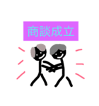 くろちゃん営業くん（個別スタンプ：5）
