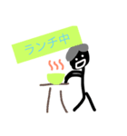 くろちゃん営業くん（個別スタンプ：6）