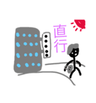 くろちゃん営業くん（個別スタンプ：7）