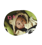 我が子たち（個別スタンプ：4）