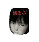 我が子たち（個別スタンプ：7）