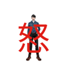 たいし（個別スタンプ：4）