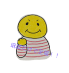 ピースちゃん（個別スタンプ：7）