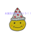 ピースちゃん（個別スタンプ：8）