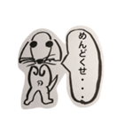 卑屈くん（個別スタンプ：25）