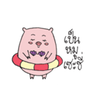 Mr.Mee Ms.Moo（個別スタンプ：1）