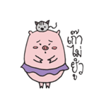 Mr.Mee Ms.Moo（個別スタンプ：2）