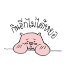 Mr.Mee Ms.Moo（個別スタンプ：3）