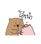 Mr.Mee Ms.Moo（個別スタンプ：4）