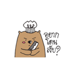 Mr.Mee Ms.Moo（個別スタンプ：6）