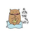 Mr.Mee Ms.Moo（個別スタンプ：7）