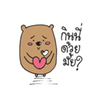 Mr.Mee Ms.Moo（個別スタンプ：8）
