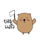Mr.Mee Ms.Moo（個別スタンプ：11）